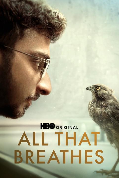 Movie poster for All That Breathes