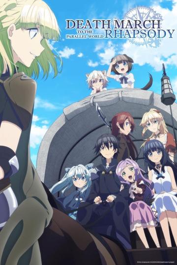 Death March to the Parallel World Rhapsody poszter