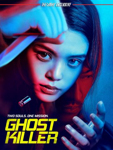 Ghost Killer