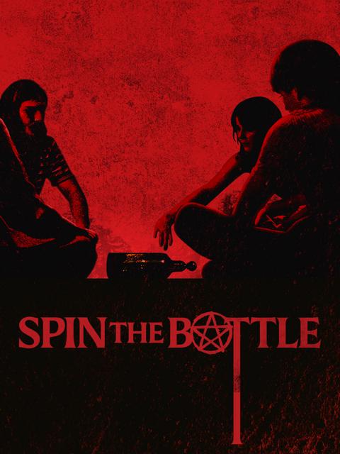 Movie poster for Spin the Bottle