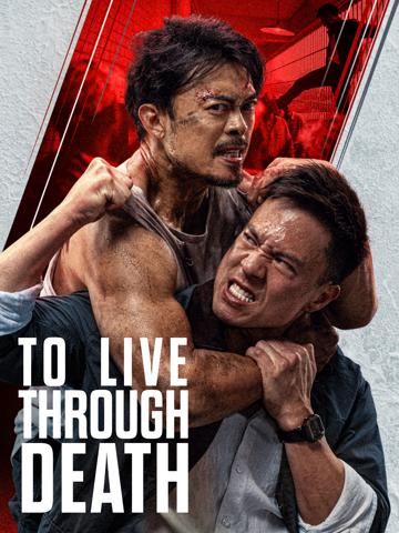 To Live Through Death