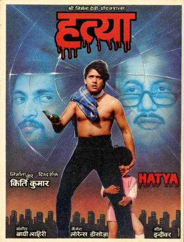Hatya poszter