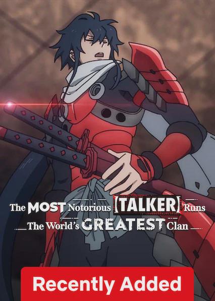 The Most Notorious