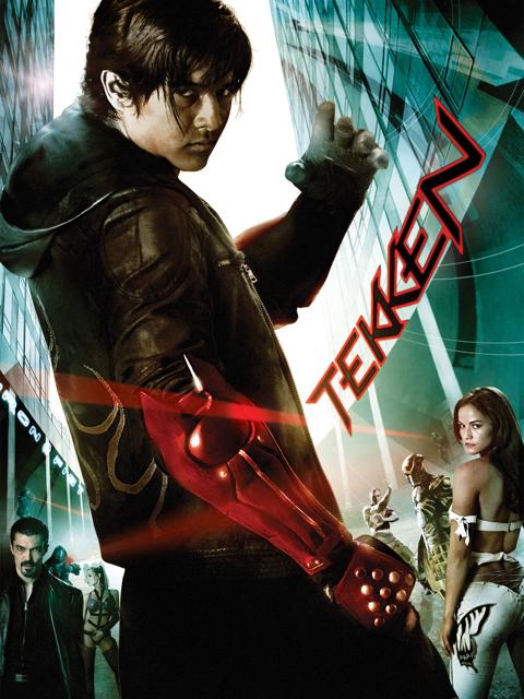 Tekken