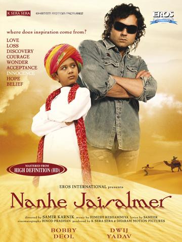 Nanhe Jaisalmer: A Dream Come True poszter