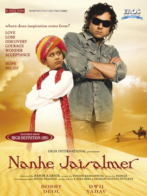 Poster för Nanhe Jaisalmer: A Dream Come True