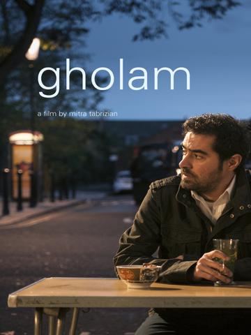Gholam poszter