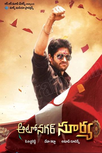 Autonagar Surya poszter