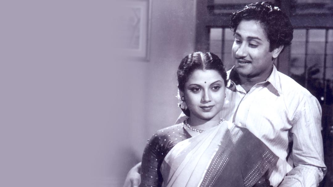 Background image for Andha Naal