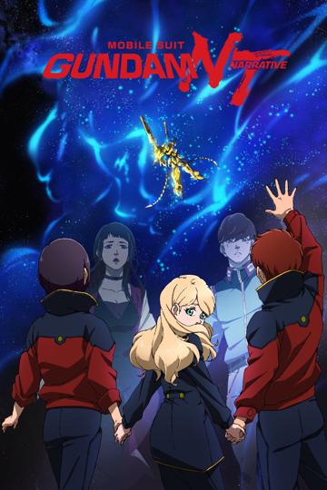 Mobile Suit Gundam Narrative poszter