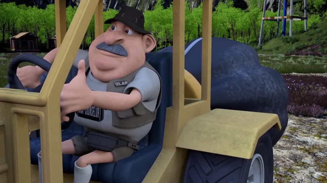 Background image for Trolland