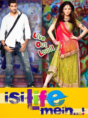 Isi Life Mein poszter