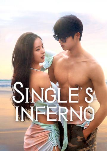 Single's Inferno