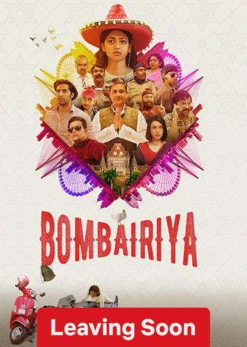 Bombairiya poszter