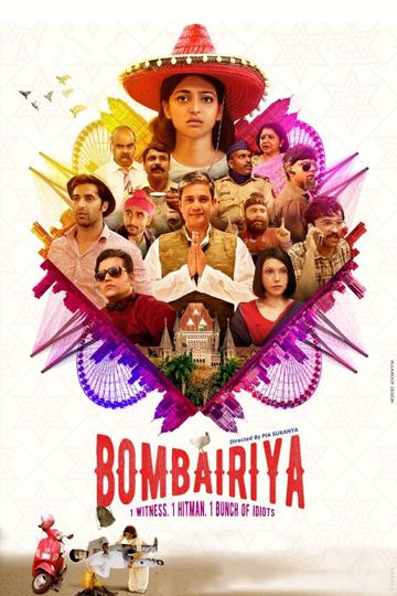 Bombairiya poszter