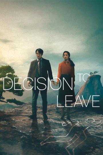 Decision to Leave — plakat