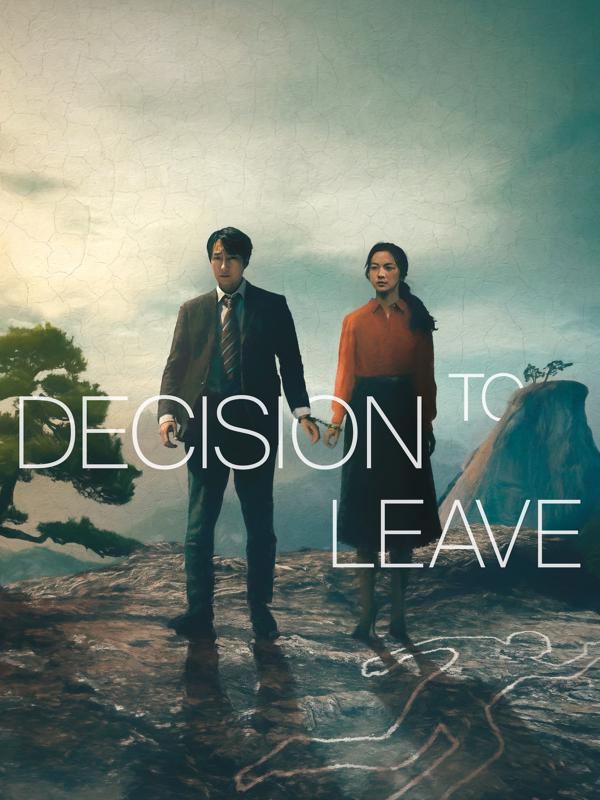 Decision to Leave