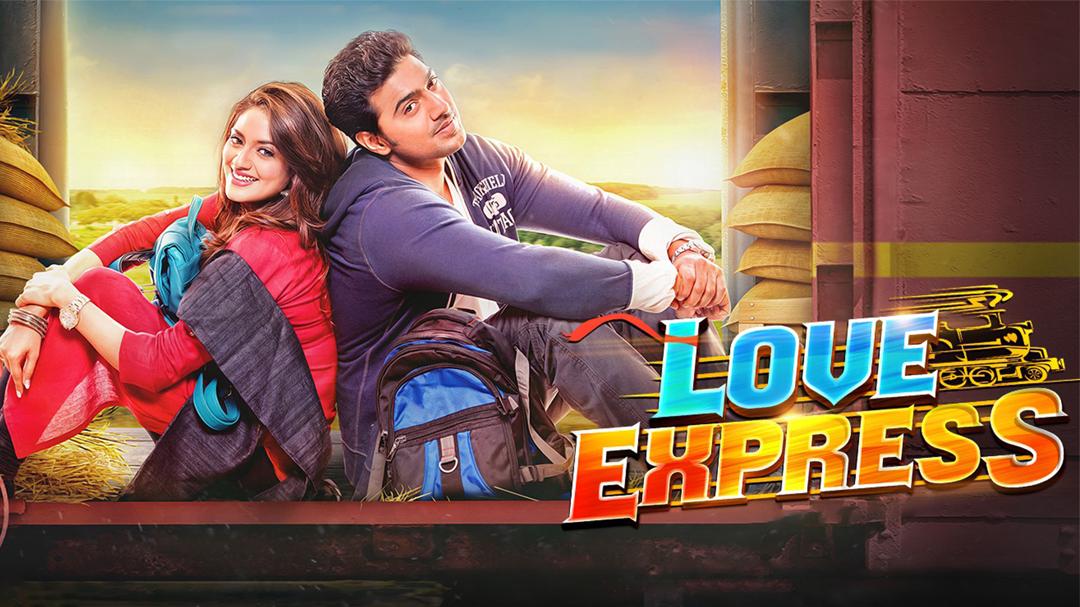 Background image for Love Express