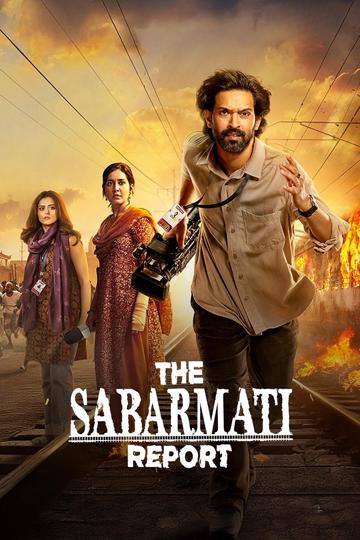The Sabarmati Report poszter