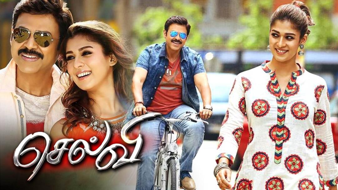 Background image for Babu Bangaram