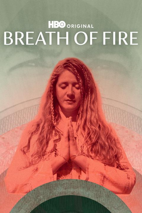 Poster för Breath of Fire