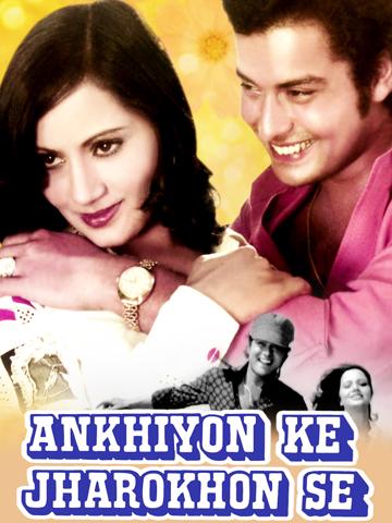 Ankhiyon Ke Jharokhon Se poszter