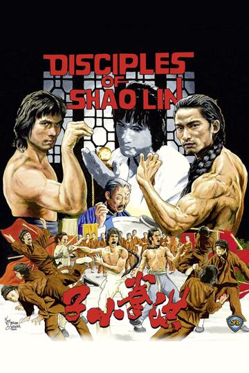 Disciples of Shaolin poszter