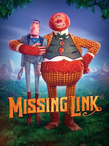 Missing Link