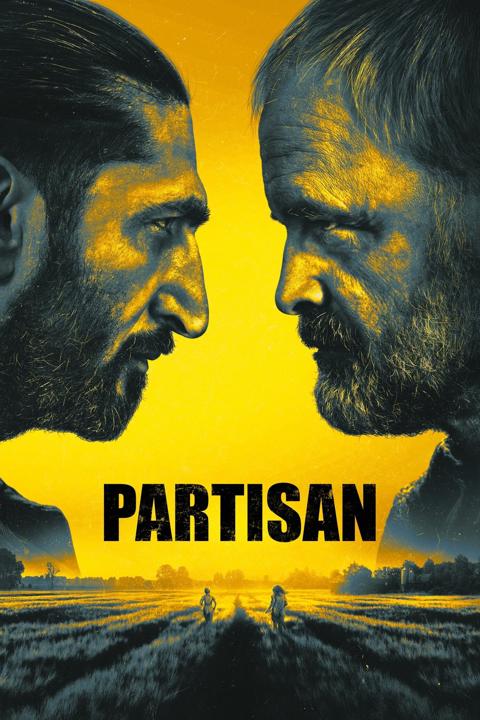 Series poster for Partisan