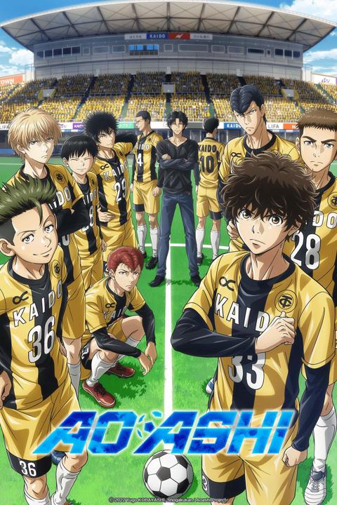 Series poster for Aoashi