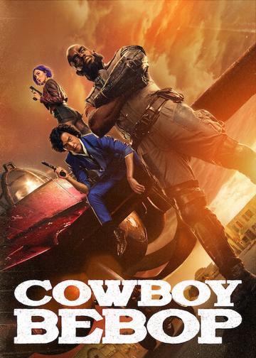 Cowboy Bebop