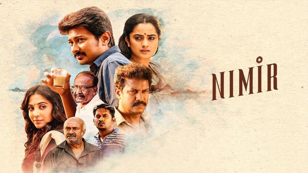 Background image for Nimir
