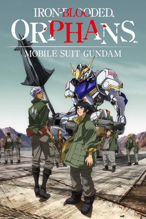Series poster for Mobile Suit Gundam: Iron-Blooded Orphans