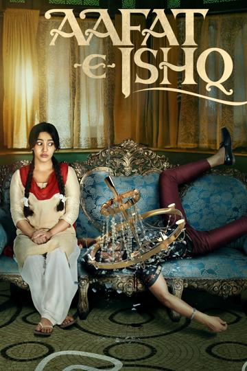 Aafat-e-Ishq poszter
