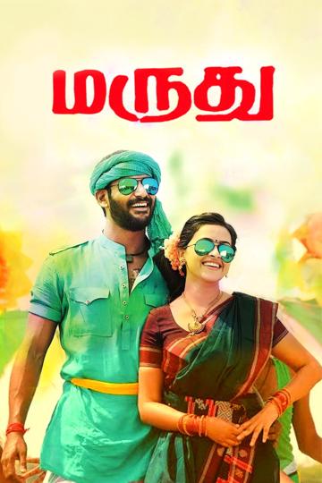 Maruthu poszter
