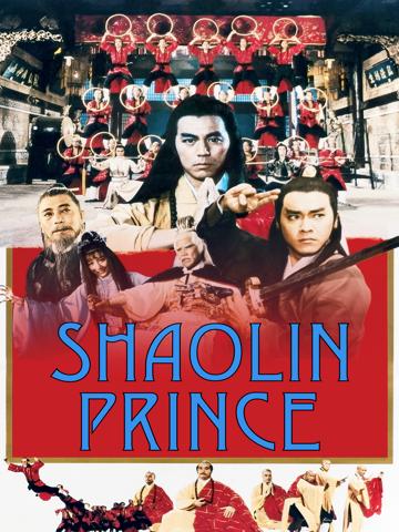 Shaolin Prince poszter