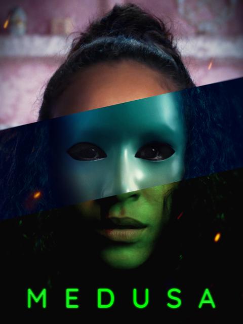 Movie poster for Medusa