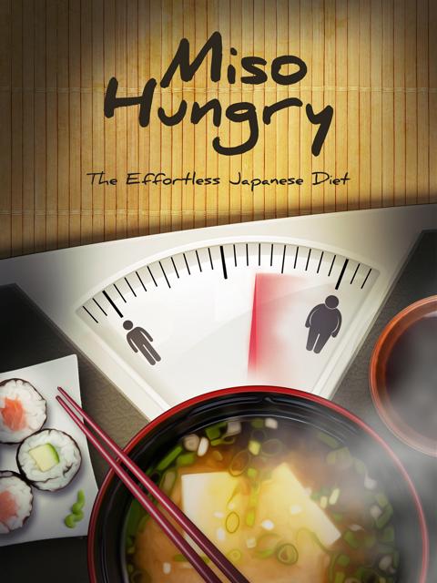 Poster för Miso Hungry