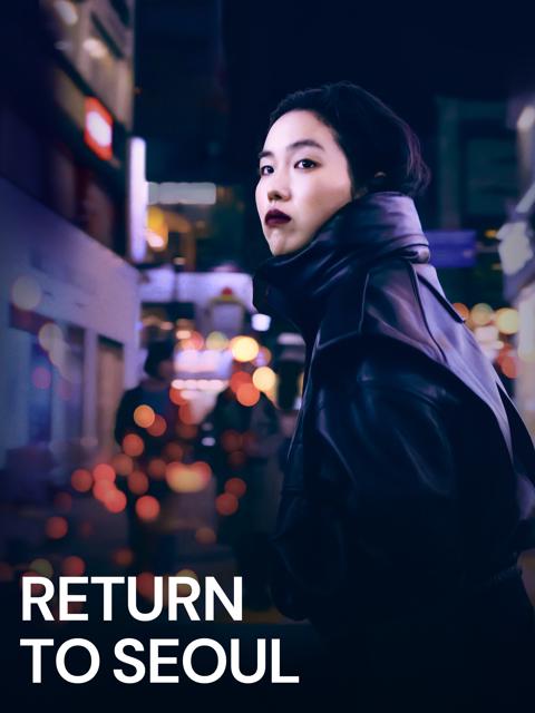 Movie poster for Return to Seoul