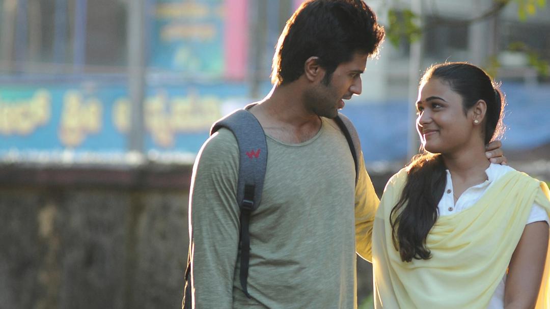 Background image for Arjun Reddy