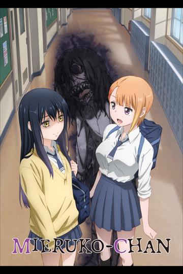 Mieruko-chan