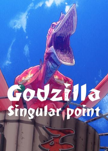 Godzilla - A kezdetek poszter