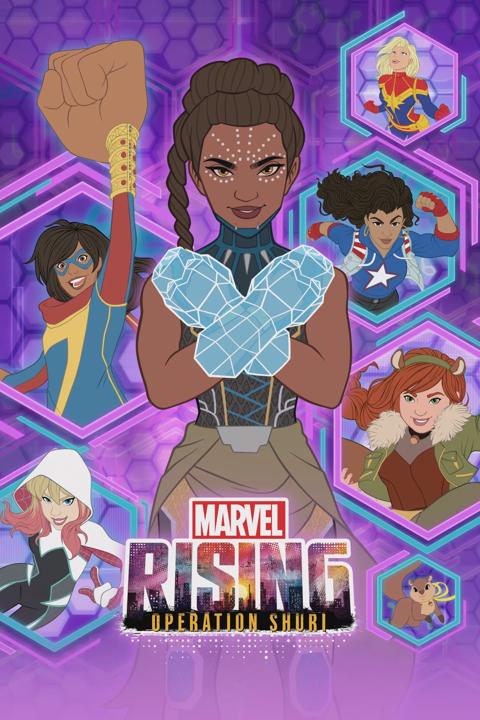 Movie poster for Marvel Rising: Operation Shuri