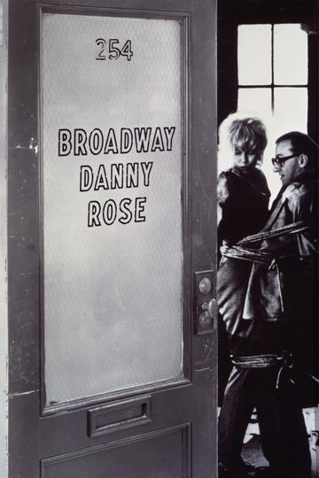 Broadway Danny Rose