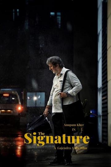 The Signature poszter