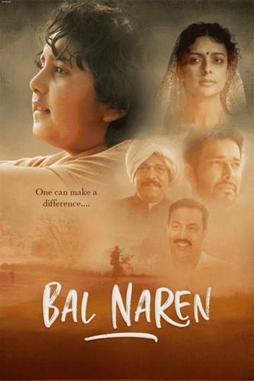 Bal Naren poszter