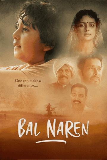 Bal Naren poszter