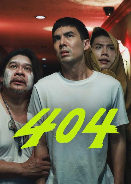 Poster för 404 Run Run