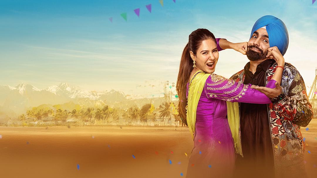 Background image for Kudi Haryane Val Di
