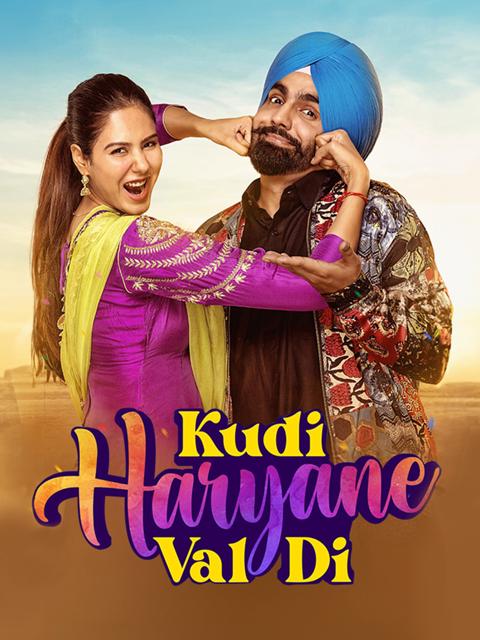Movie poster for Kudi Haryane Val Di